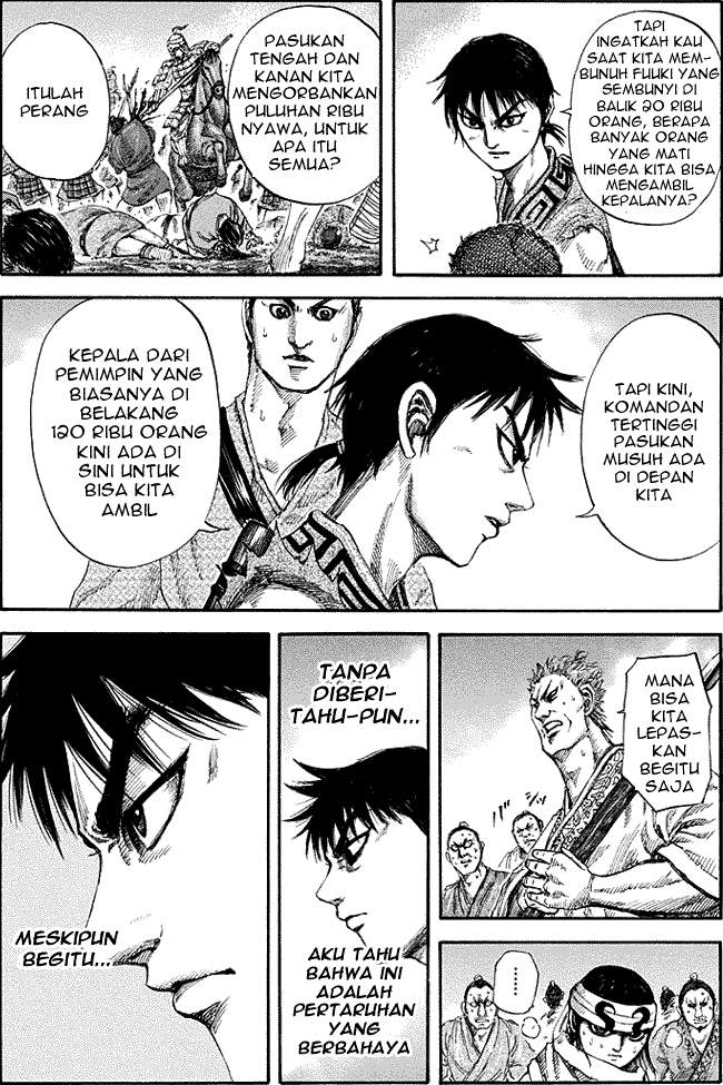 Read Kingdom id Manga Online