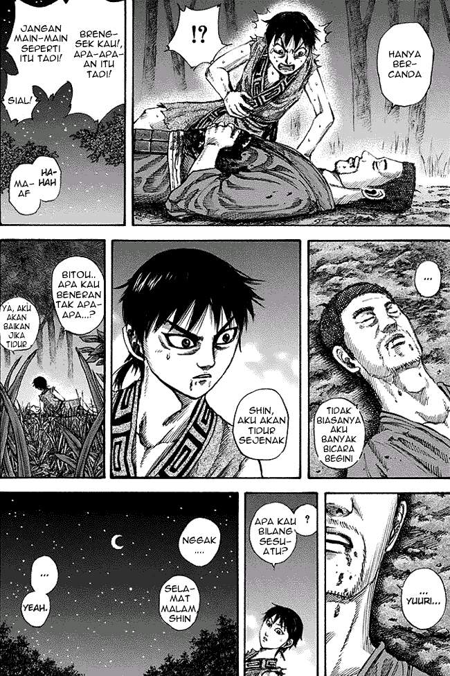 Read Kingdom id Manga Online