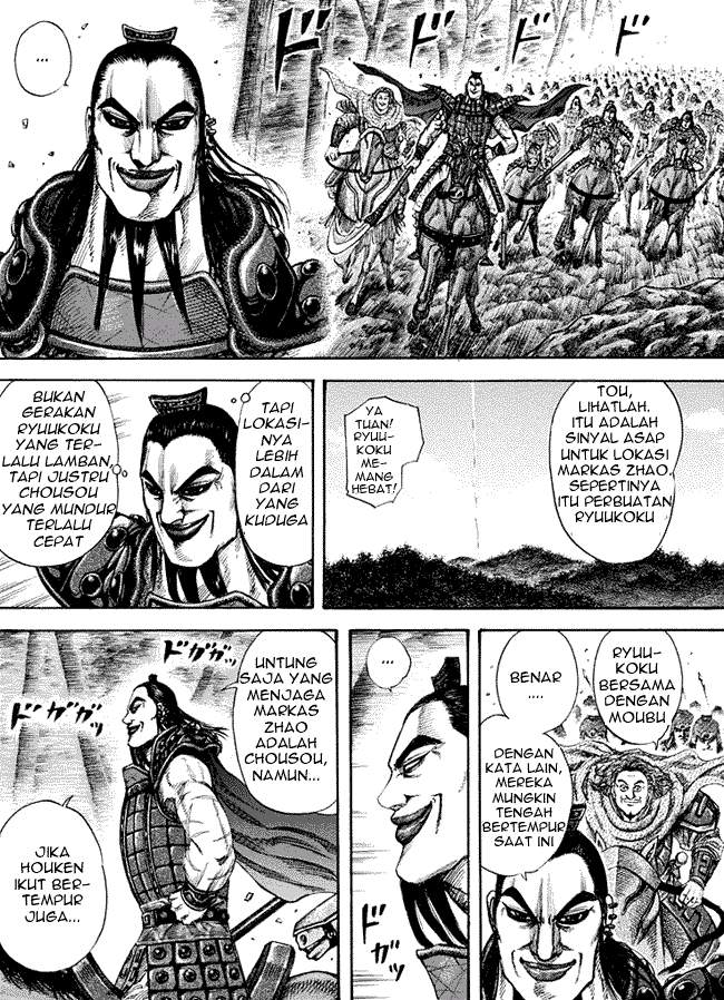 Read Kingdom id Manga Online