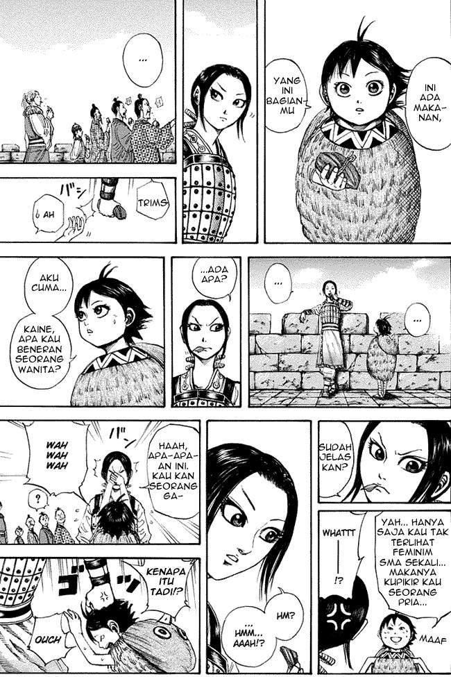 Read Kingdom id Manga Online