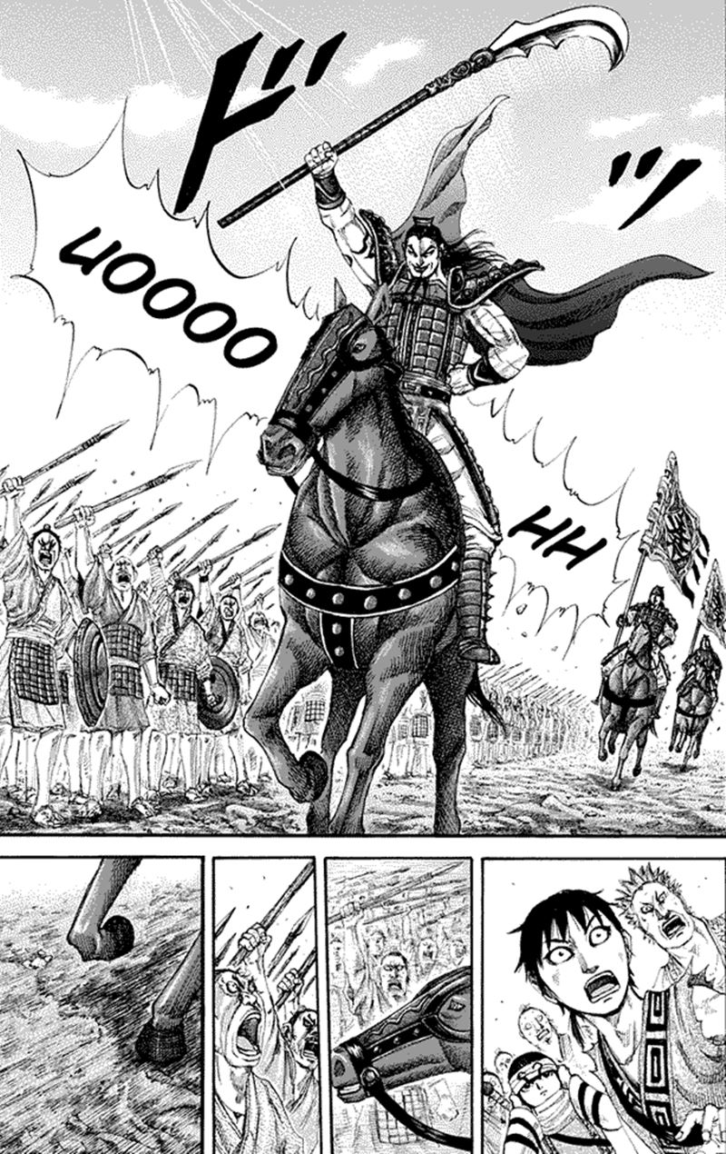 Read Kingdom id Manga Online