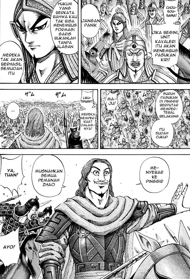 Read Kingdom id Manga Online
