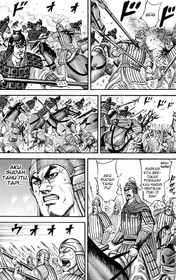 Read Kingdom id Manga Online