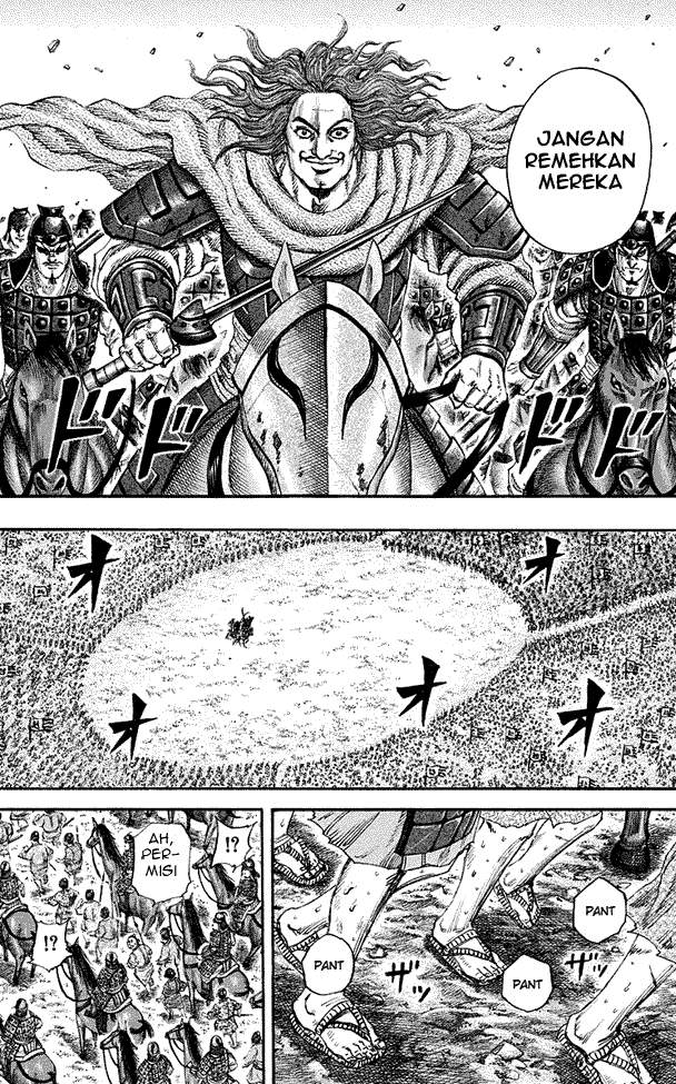 Read Kingdom id Manga Online