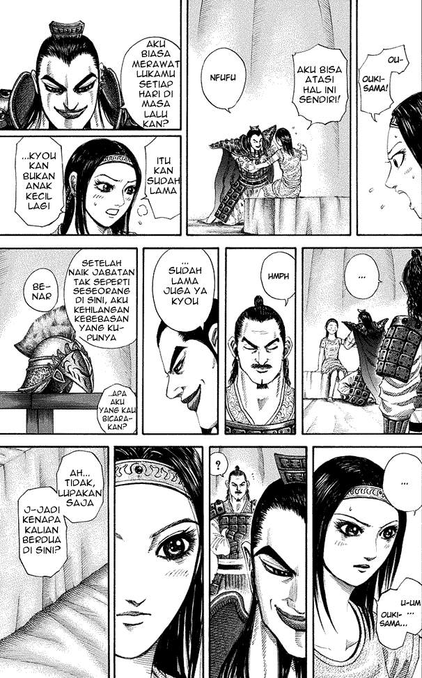Read Kingdom id Manga Online
