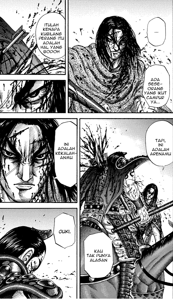 Read Kingdom id Manga Online