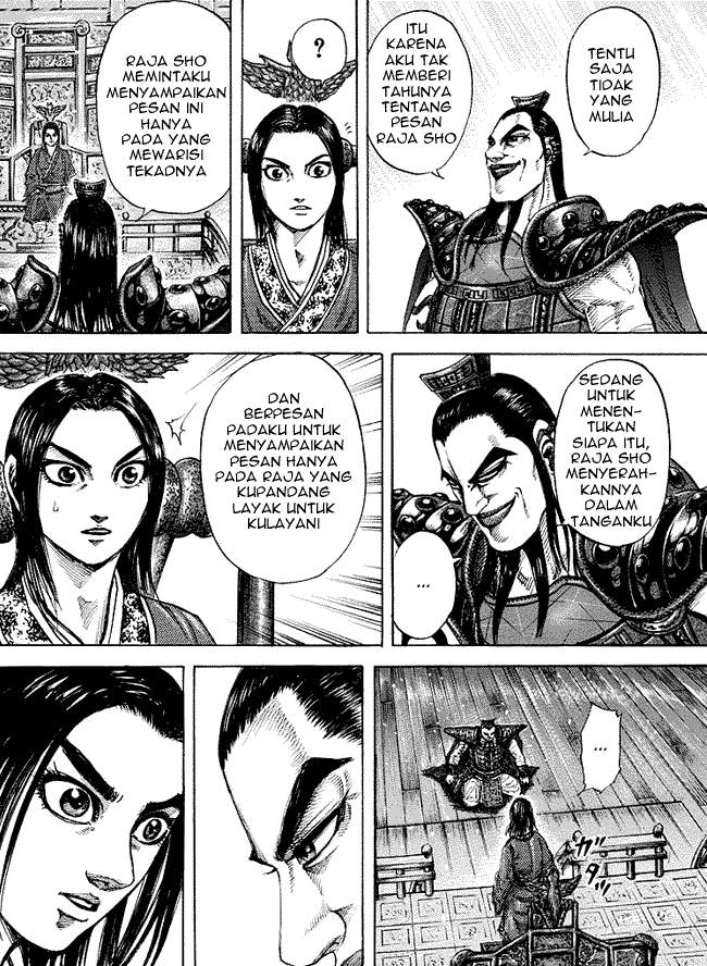 Read Kingdom id Manga Online