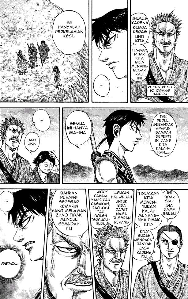 Read Kingdom id Manga Online