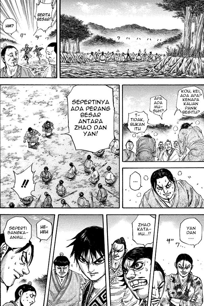 Read Kingdom id Manga Online