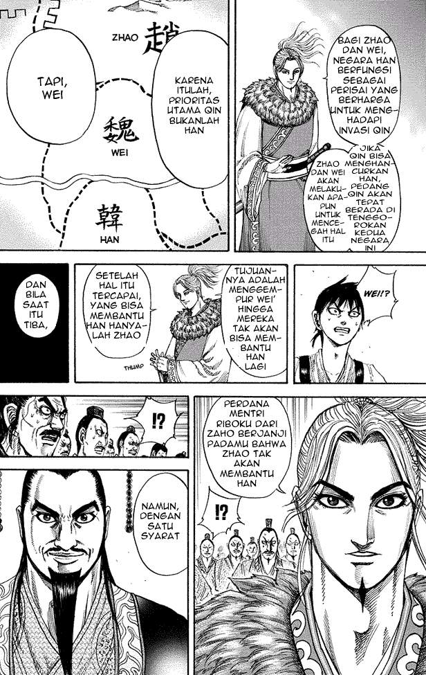Read Kingdom id Manga Online