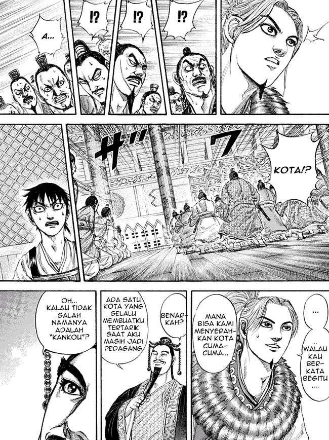 Read Kingdom id Manga Online