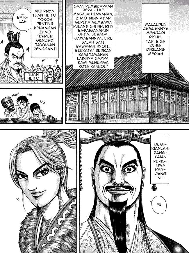 Read Kingdom id Manga Online