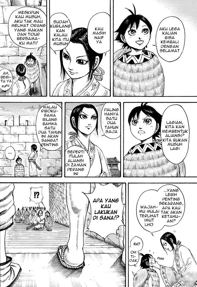 Read Kingdom id Manga Online