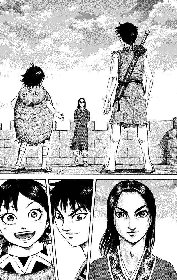 Read Kingdom id Manga Online