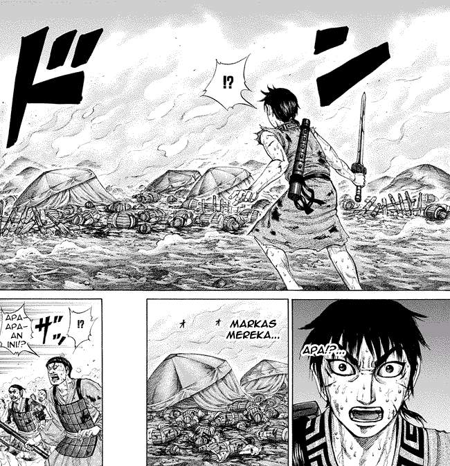 Read Kingdom id Manga Online