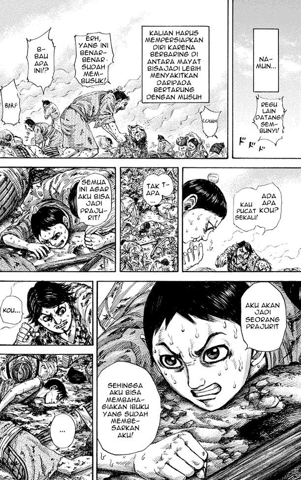 Read Kingdom id Manga Online