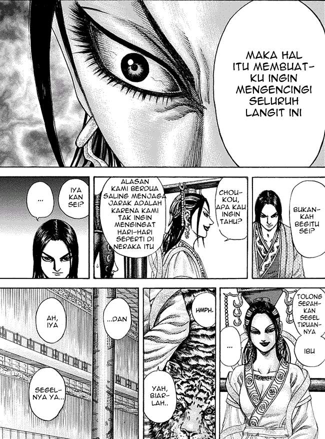 Read Kingdom id Manga Online