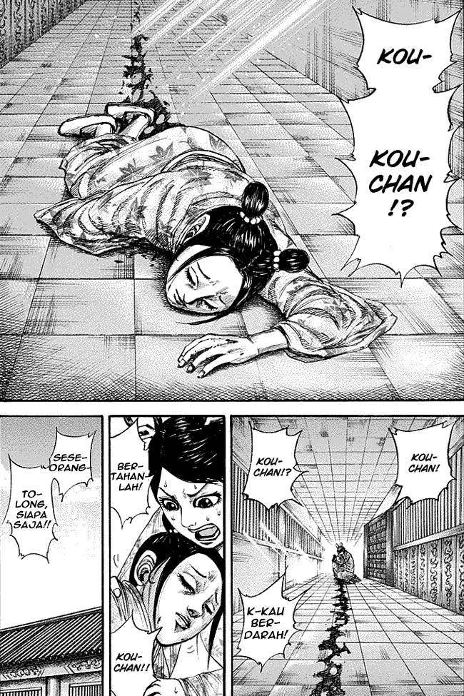 Read Kingdom id Manga Online