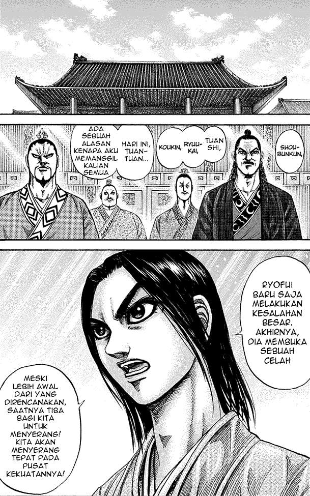 Read Kingdom id Manga Online