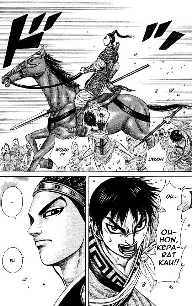 Read Kingdom id Manga Online