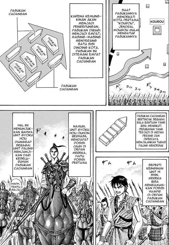 Read Kingdom id Manga Online