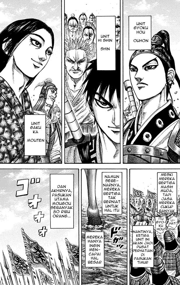 Read Kingdom id Manga Online