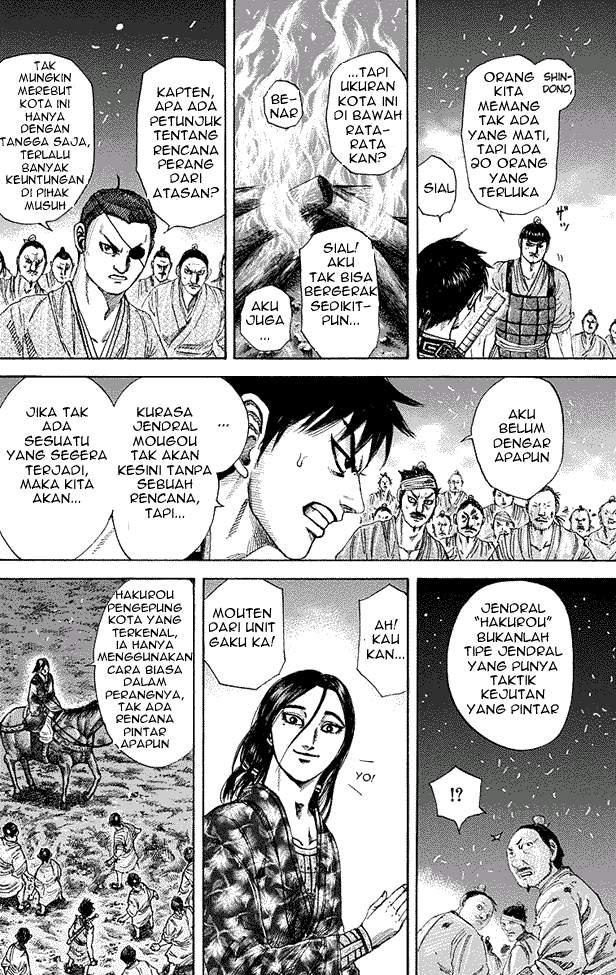 Read Kingdom id Manga Online