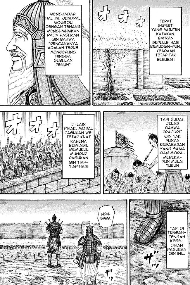 Read Kingdom id Manga Online