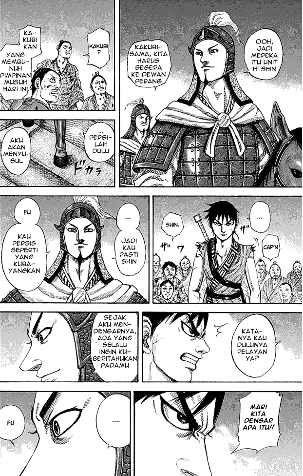 Read Kingdom id Manga Online