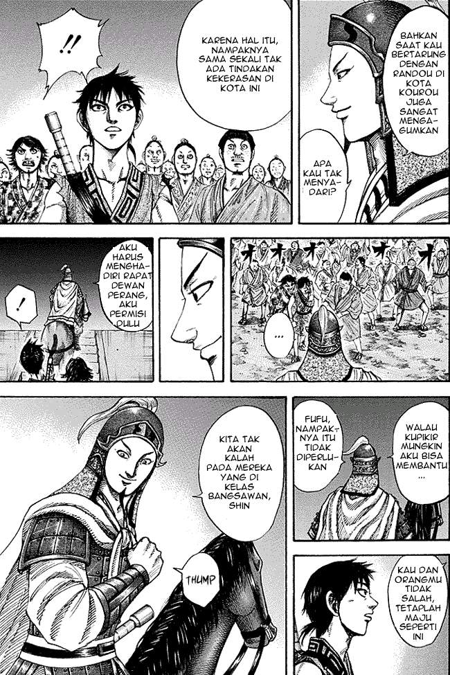 Read Kingdom id Manga Online