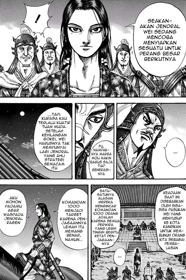 Read Kingdom id Manga Online