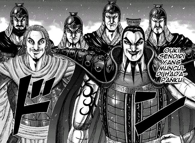 Read Kingdom id Manga Online
