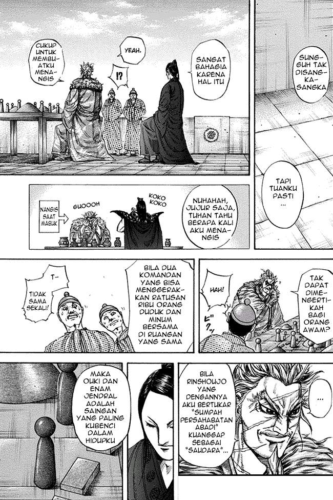 Read Kingdom id Manga Online