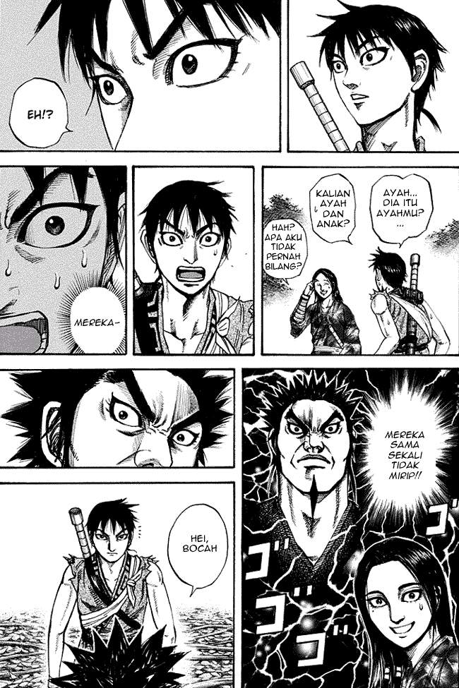 Read Kingdom id Manga Online