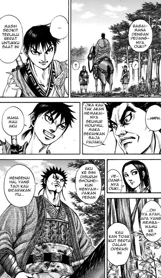 Read Kingdom id Manga Online