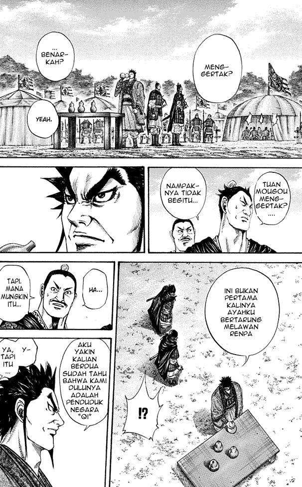 Read Kingdom id Manga Online