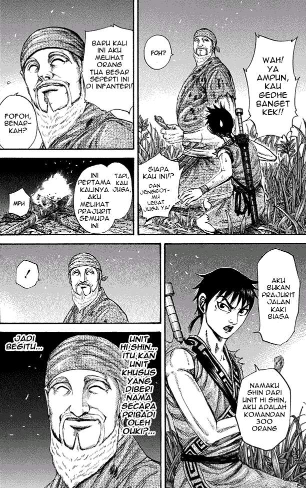Read Kingdom id Manga Online