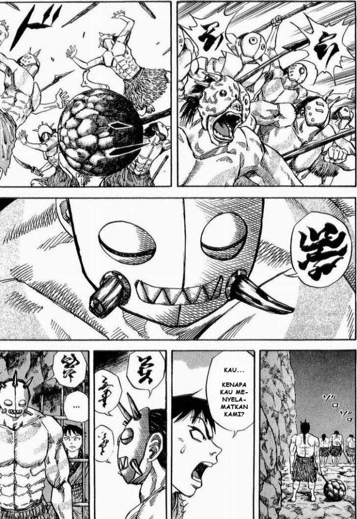 Read Kingdom id Manga Online