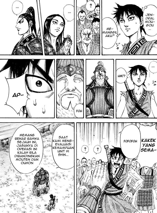 Read Kingdom id Manga Online