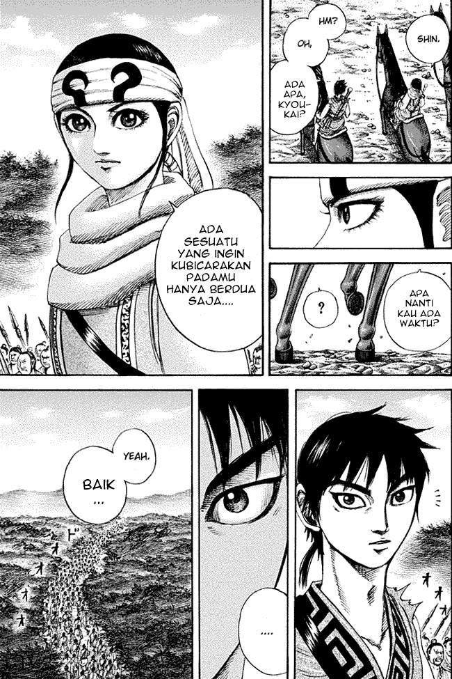 Read Kingdom id Manga Online