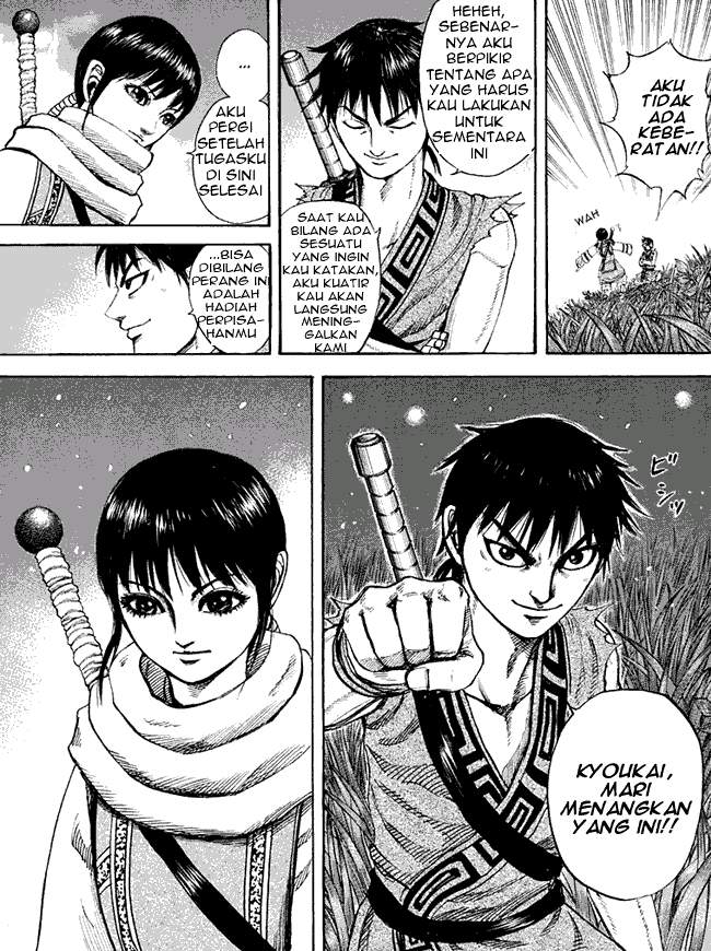 Read Kingdom id Manga Online