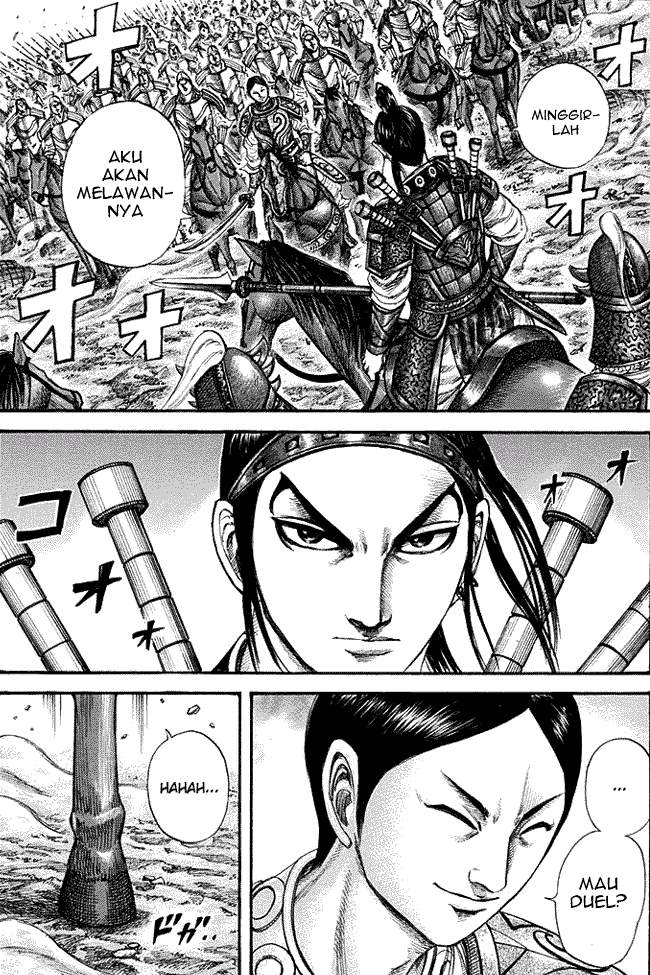 Read Kingdom id Manga Online