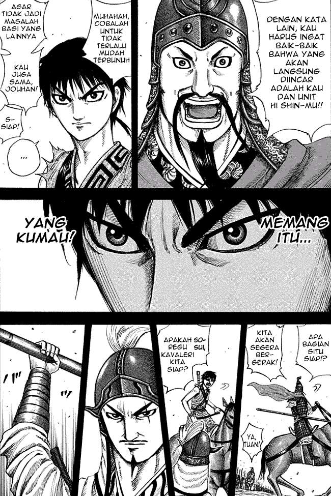 Read Kingdom id Manga Online
