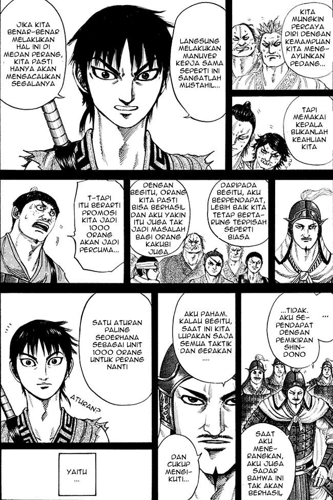 Read Kingdom id Manga Online