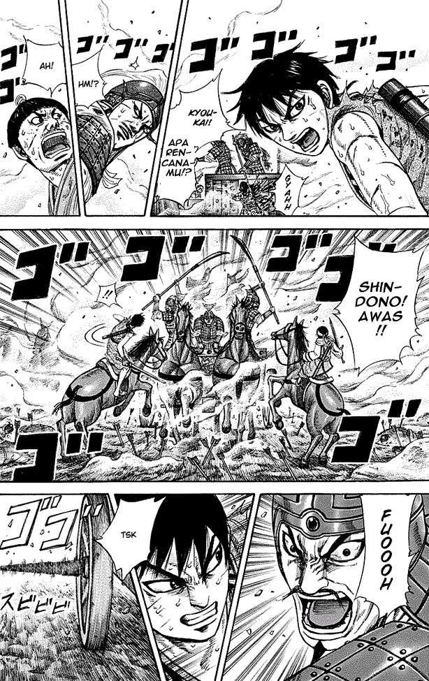 Read Kingdom id Manga Online