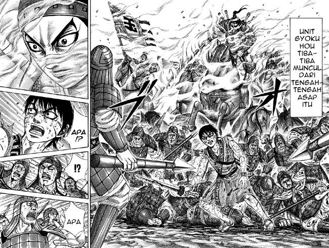 Read Kingdom id Manga Online