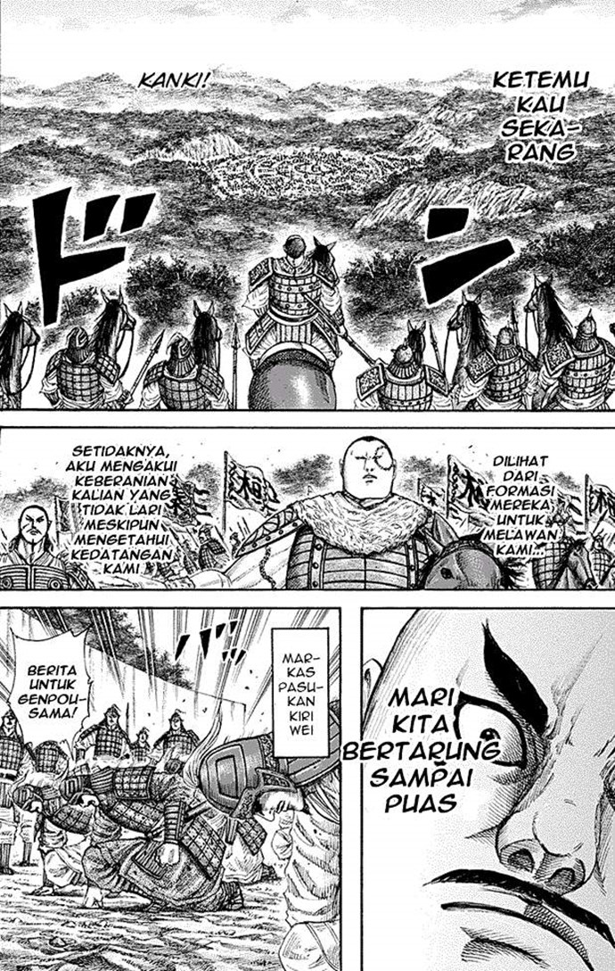 Read Kingdom id Manga Online