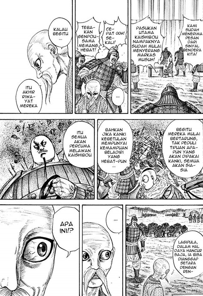 Read Kingdom id Manga Online