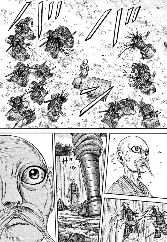 Read Kingdom id Manga Online