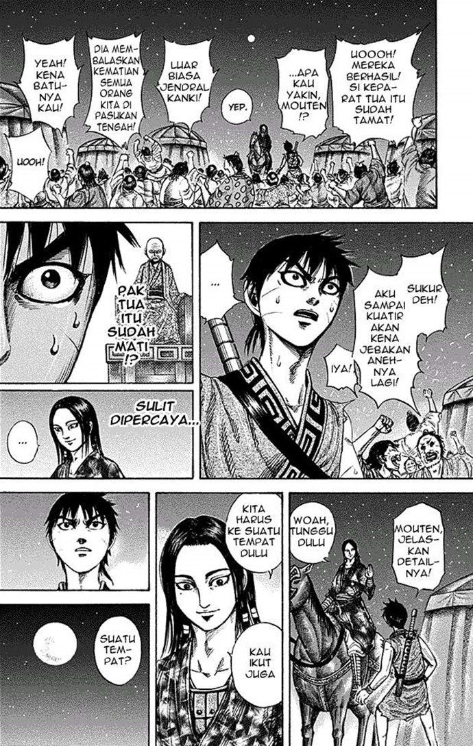 Read Kingdom id Manga Online